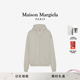 Maison Margiela马吉拉简约宽松连帽保暖防寒外套上衣线下同款