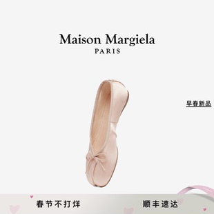 [早春新品]MaisonMargiela马吉拉Tabi分趾褶皱效果芭蕾鞋单鞋女鞋