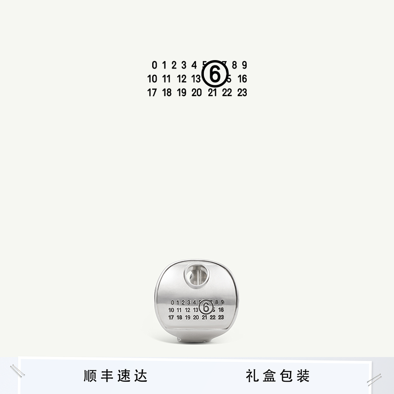 MM6设计感中性风戒指休闲