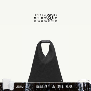 [礼物]MM6缝线标志网面纯色三角包小号水桶包手提包
