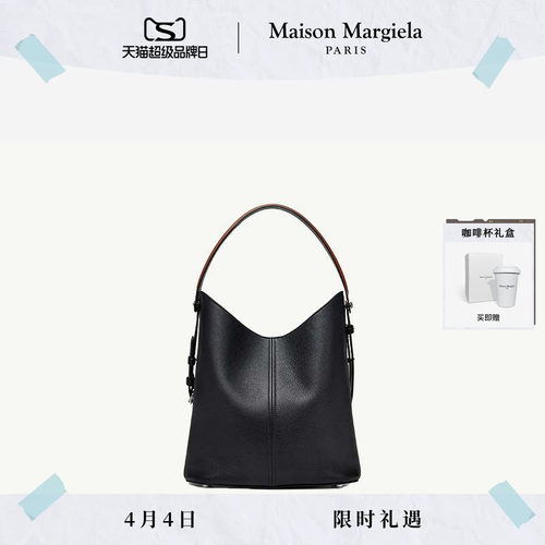 [买即赠]马吉拉Dress-age腋下