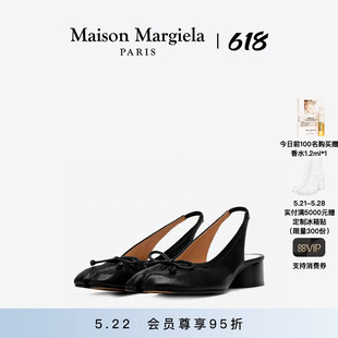 Margiela马吉拉Tabi分趾鞋 Maison 子女 会员95折 羊皮单鞋