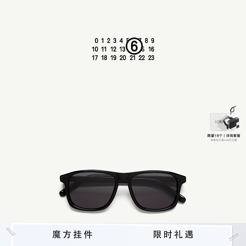 MM6时尚遮阳墨镜眼镜休闲