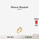 早春新品 MaisonMargiela马吉拉数字logo拼色耳饰耳环耳夹首饰