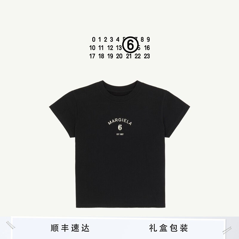 MM6数字logo圆领短袖休闲