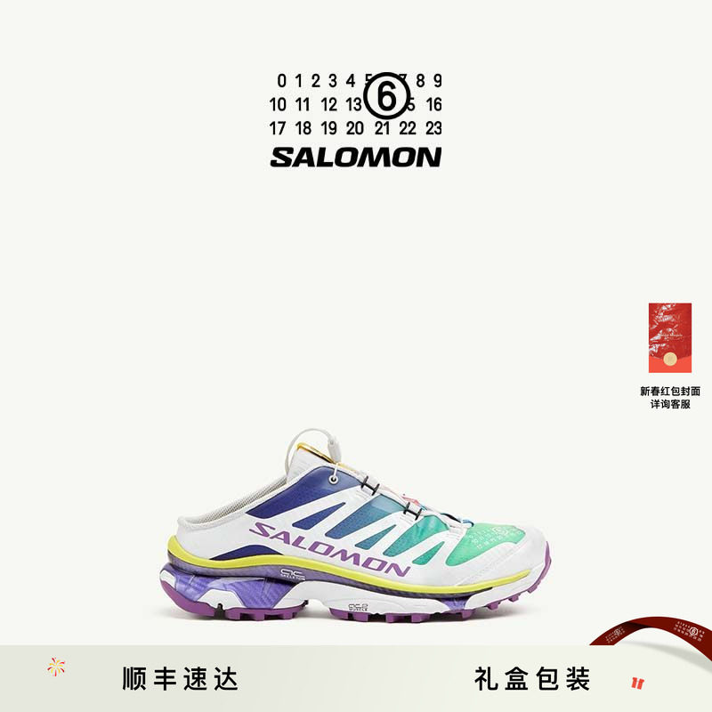 [限量补货]MM6 x SALOMON 联名松紧带运动鞋通勤休闲鞋男女同款,女鞋,时尚休闲鞋,淘宝优惠券,粉丝福利购,淘宝优惠卷