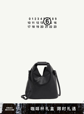 [礼物]MM6简约三角包单肩包斜挎包通勤水桶包手提托特包腋下包