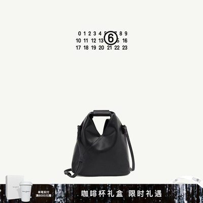 MM6斜挎包三角包单肩包