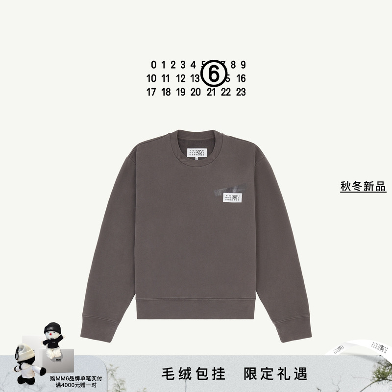 MM6圆领休闲通勤宽松卫衣