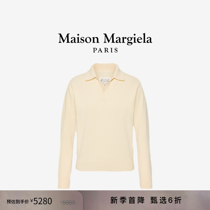 [折扣倒计时]马吉拉Polo针织衫