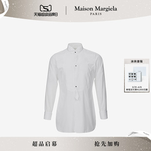 长袖 Margiela马吉拉纯色棉质尖领白衬衫 Maison 上衣 抢先加购