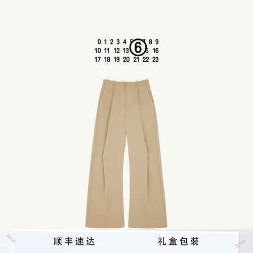MM6日常通勤款休闲裤休闲