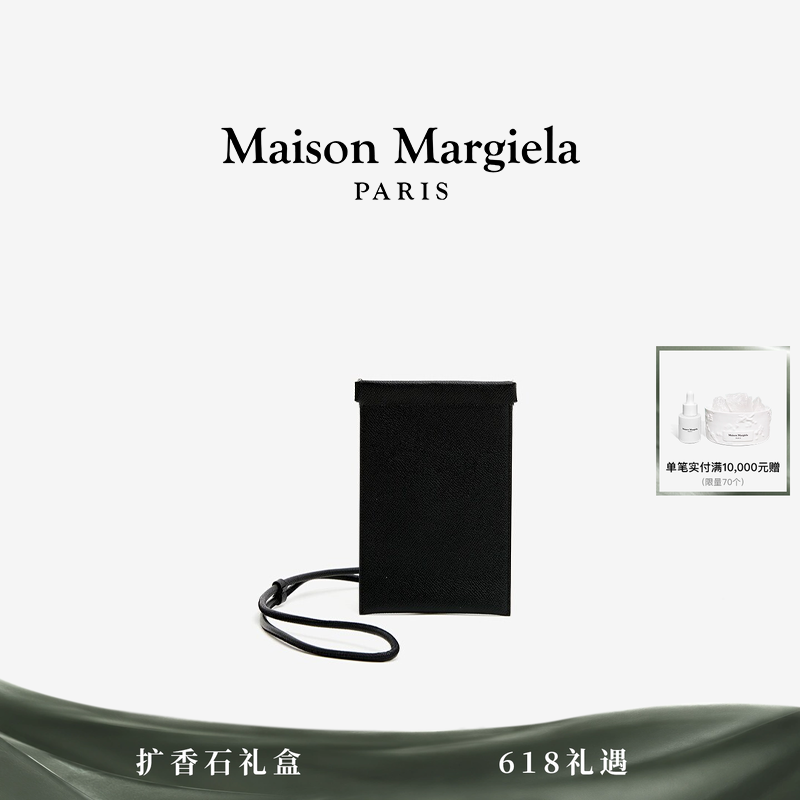 [12期免息]Maison Margiela马吉拉黑色四角缝线简约钱包手机包