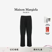 Maison 子线下同款 Margiela马吉拉松紧裤 休闲通勤长裤
