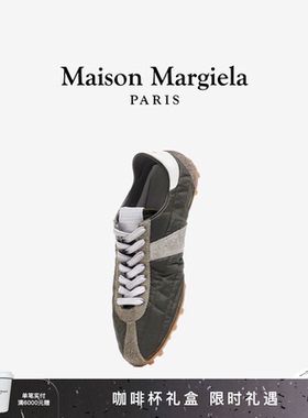Maison Margiela马吉拉Sprinters休闲运动鞋单鞋赛车鞋
