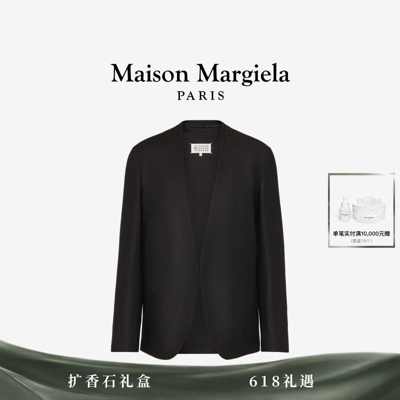 [24期免息]Maison Margiela马吉拉磨毛面料无领黑西装外套上衣