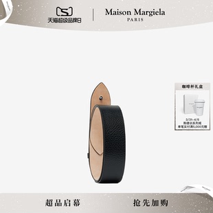 Margiela马吉拉四角缝线简约商务通勤腰带皮带 Maison 抢先加购