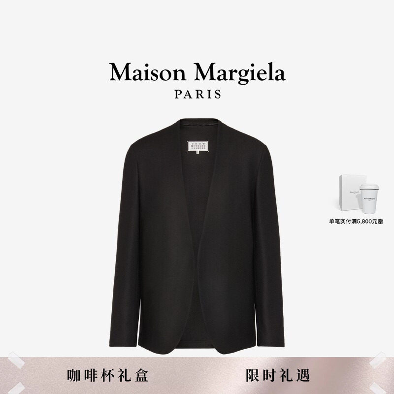 [12期免息]Maison Margiela马吉拉磨毛面料无领黑西装外套上衣