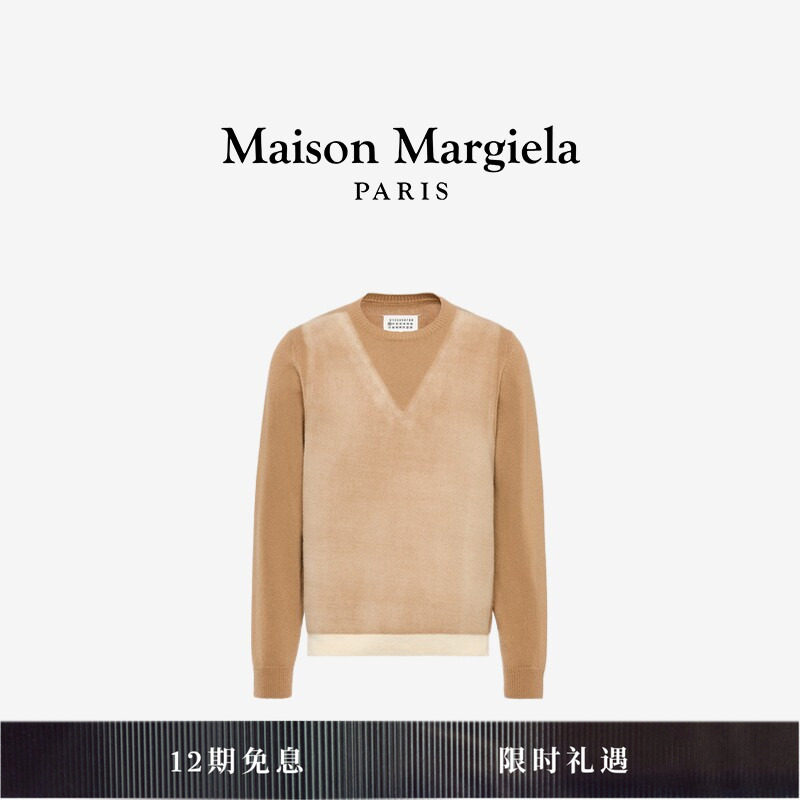 [早秋新品]MaisonMargiela马吉拉四角缝线针织衫上衣衣服线下同款