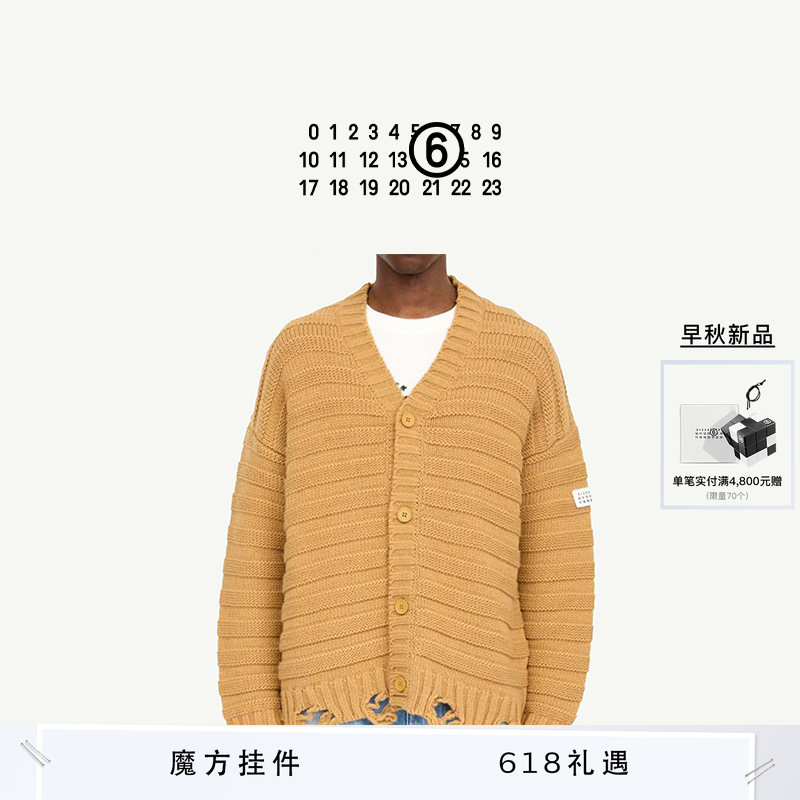 [早秋新品]MM6立体针织Logo标签休闲通勤毛衣开衫外套上衣衣服