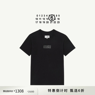 白T恤圆领宽松休闲通勤内搭情侣上衣 MM6数字logo短袖 特惠倒计时