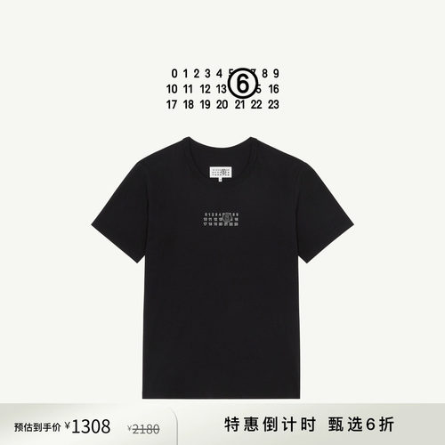 [折扣倒计时]MM6宽松通勤短袖T恤