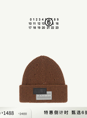 [特惠倒计时]MM6数字徽标做旧破洞效果休闲简约帽子针织帽