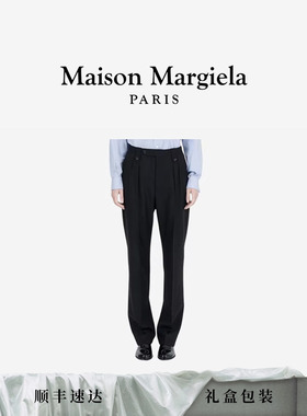 MaisonMargiela马吉拉四角缝线黑色休闲西装裤长裤裤子
