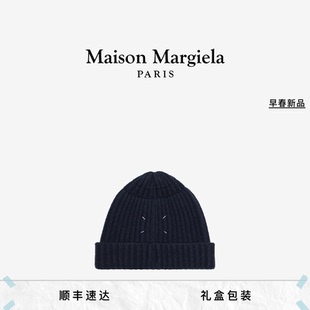 [早春新品]MaisonMargiela马吉拉四角缝线简约纯色日常针织帽帽子