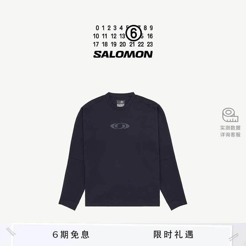 [限量补货]MM6圆领卫衣