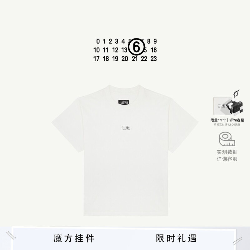 MM6标签T恤宽松情侣款
