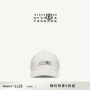 [新品首降]MM6spiga男女通用数字LOGO休闲棉感鸭舌帽百搭棒球帽子