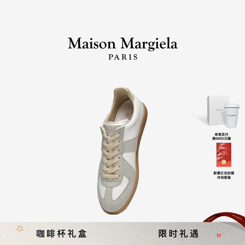 [经典款]MaisonMargiela马吉拉运动鞋德训鞋休闲通勤单鞋小白鞋,女鞋,德训鞋,淘宝优惠券,粉丝福利购,淘宝优惠卷