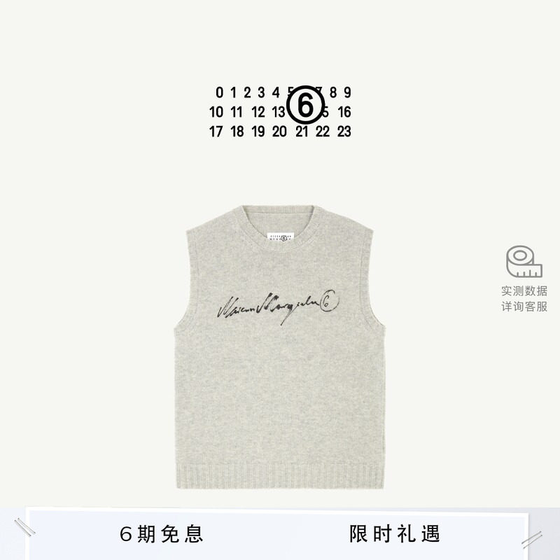 MM6圆领背心日常休闲款