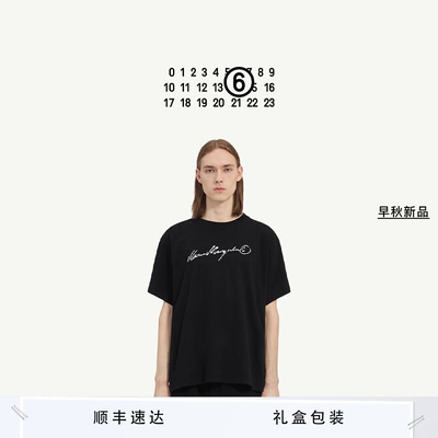 MM6日常休闲宽松短袖T恤