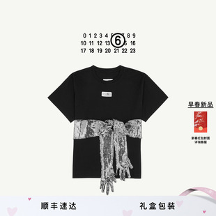 [早春新品]MM6时尚设计感宽松休闲通勤两穿式T恤短袖内搭上衣