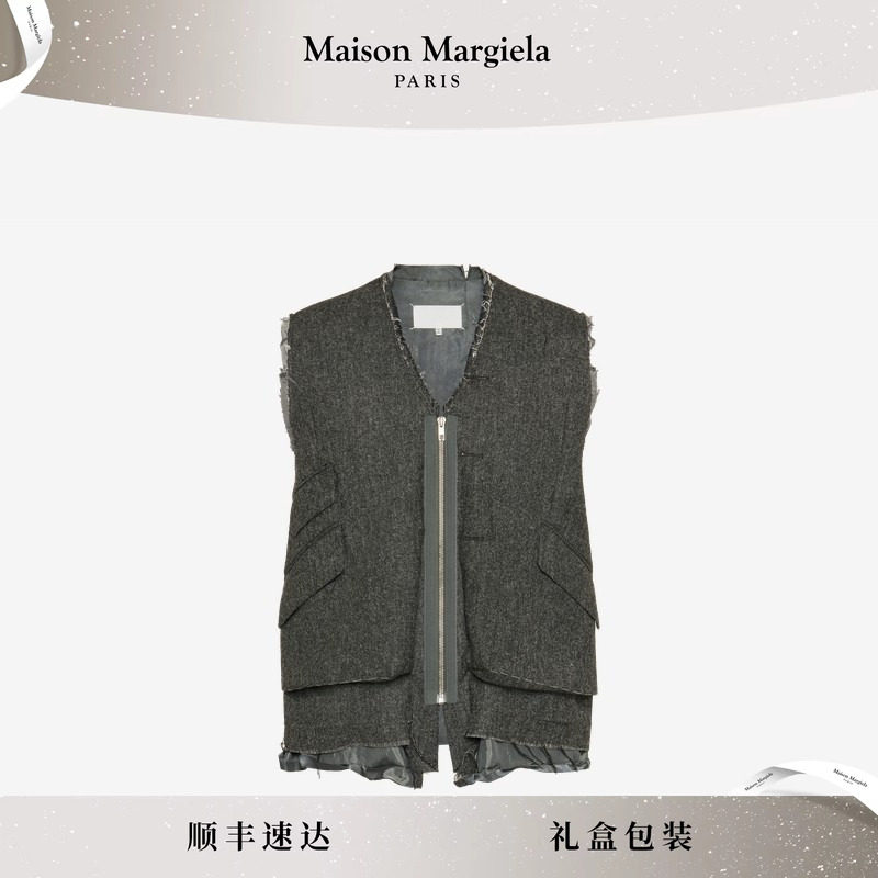 Maison Margiela马吉拉四角缝线明线装饰马甲背心上衣
