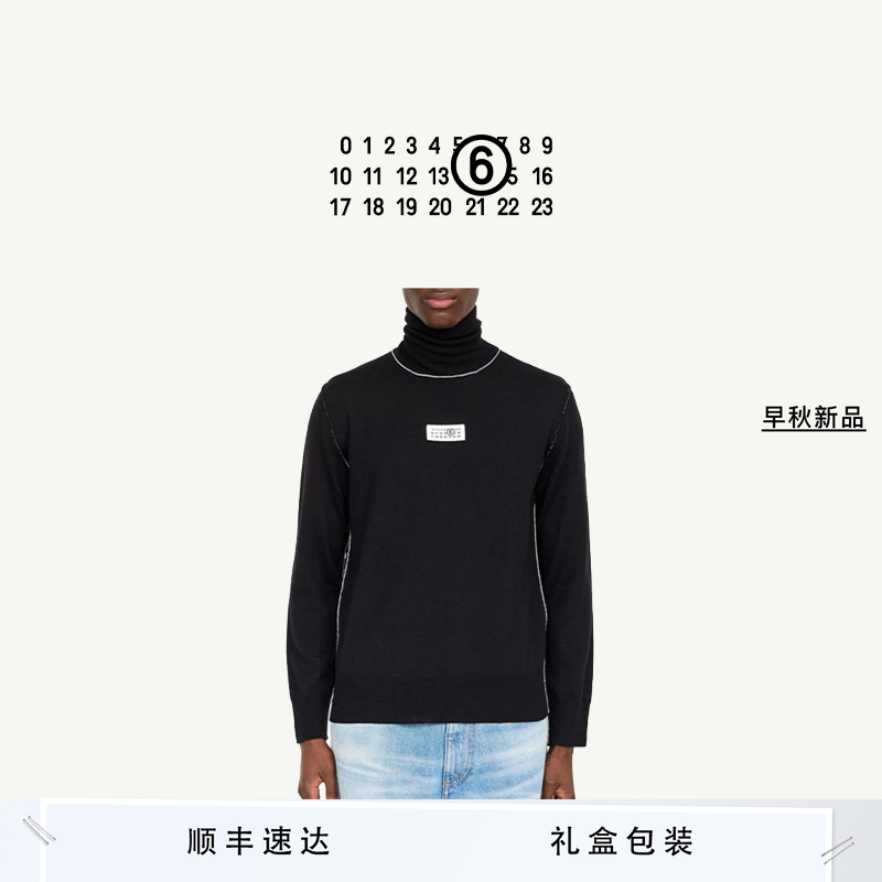 MM6复古简约休闲上衣休闲
