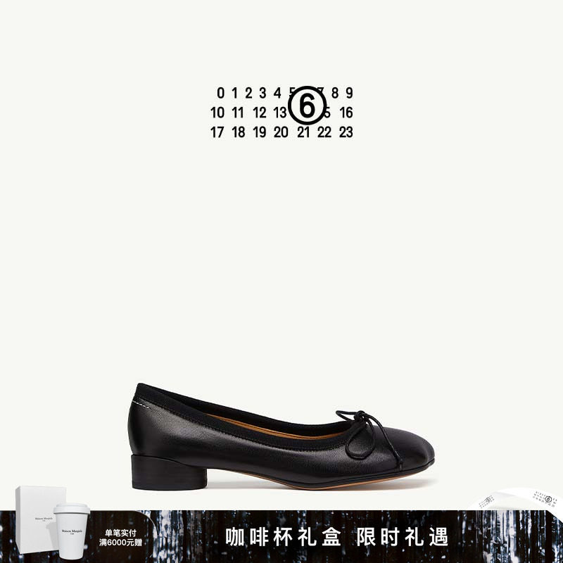 MM6纯色芭蕾小皮鞋单鞋