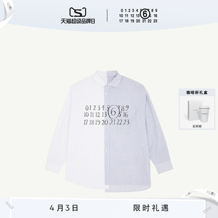 MM6手写数字Logo印花休闲通勤拼色棉质长袖 衬衫 上衣 12期免息