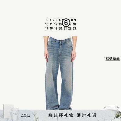[12期免息]MM6数字徽标牛仔裤