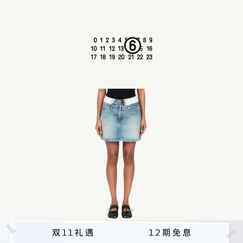[12期免息]MM6拼接牛仔半身裙