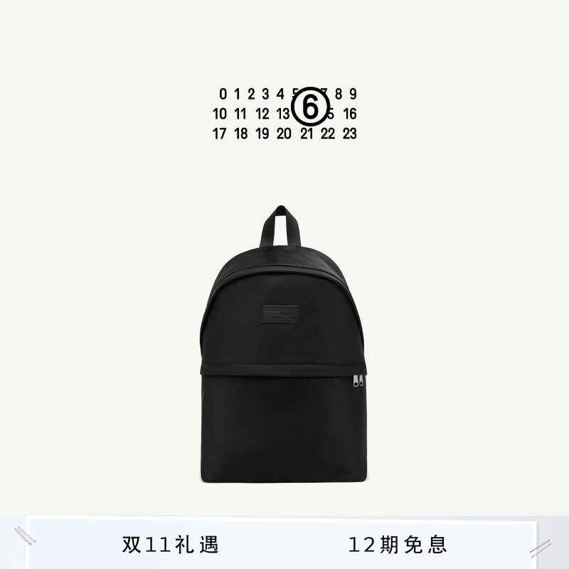 [12期免息]MM6黑色拉链双肩包