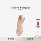 女鞋 单鞋 早春新品 MaisonMargiela马吉拉Tabi分趾褶皱效果芭蕾鞋