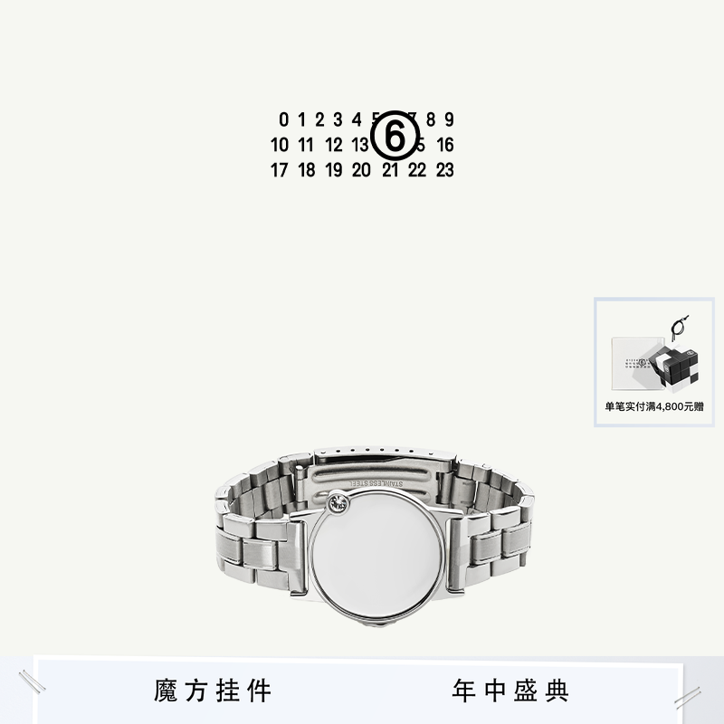 [12期免息]MM6手表式手镯手环休闲简约设计感情侣款首饰