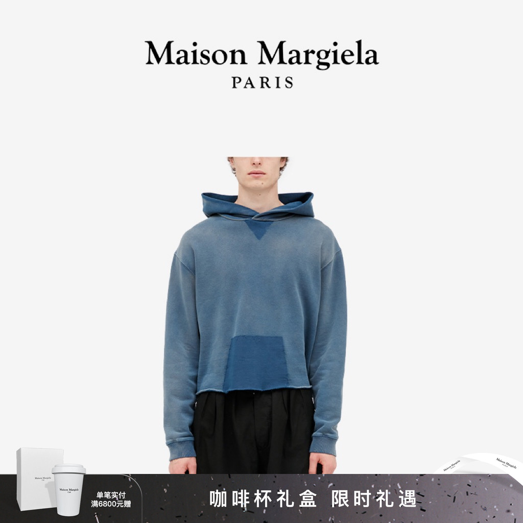 马吉拉四角缝线短款连帽卫衣