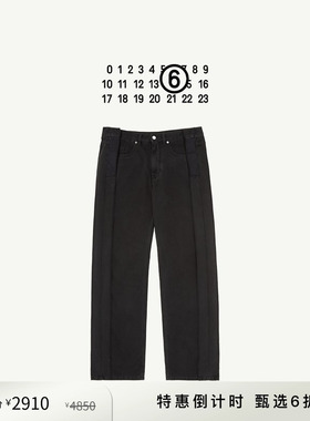 [新季首降]MM6数字徽标拼接效果牛仔裤弯刀裤直筒长裤裤子