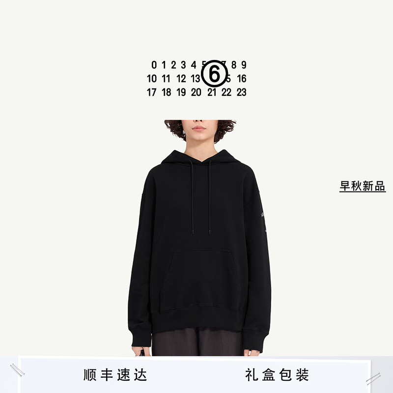 MM6纯色连帽长袖套头宽松卫衣