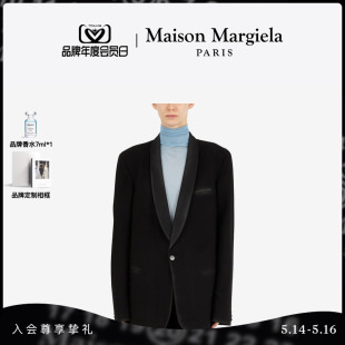 Margiela马吉拉四缝线单粒扣西装 Maison 5.14享24期免息 外套