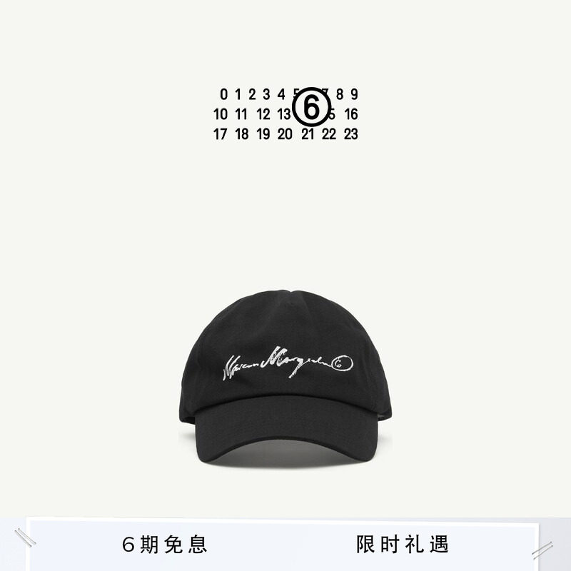 MM6通勤印花休闲棒球帽
